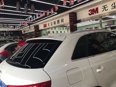 -新月3M汽车贴膜隐形车衣膜小二官方授权店(肖村桥店)