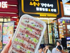 -传闻来紫菜包饭·打糕(西塔韩百店)