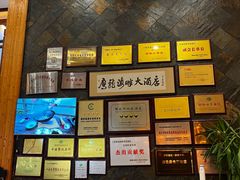 -鹰龙海畔度假酒店(咸祥店)