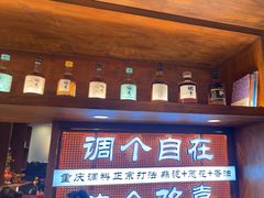 -巴卤社老火锅(财富店)