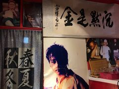 -为你钟情咖啡馆(春熙路太古里步行街店)