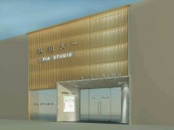 点击看大图 -天一婚纱摄影TIA STUDIO(珠海路店)