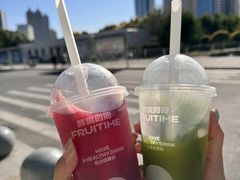 -鲜果时间·果蔬茶(中街旗舰店)