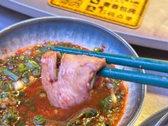-伴山牛贵州黄牛肉火锅·苗疆非遗艺术餐厅(上海首店)