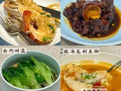 -万丽轩·粤菜(王府井金茂万丽酒店)
