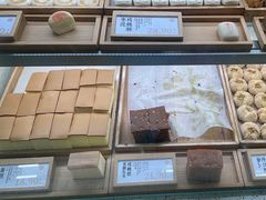 -泸溪河桃酥(凯德MALL太阳宫店)