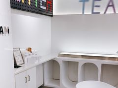 -夻茶HUATEA(水晶郦城店)