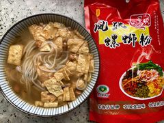 螺蛳粉-凤张螺蛳粉·爽口粉(跃进路总店)