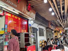 -明月虾面(厦禾路店)
