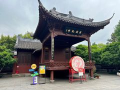 -钱王祠