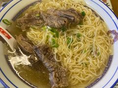 -七爷清汤腩·港式餐厅(金狮广场店)
