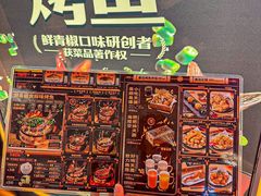 -新城市广场