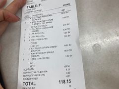 -1977 New Ipoh Chicken Rice 新怡保鸡饭店(陀螺街)