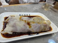 -银记肠粉店(北京路店)