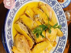 -兰边碗(鼓楼店)
