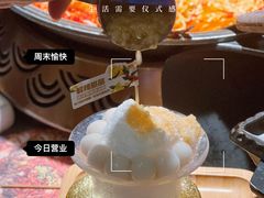 -烤匠麻辣烤鱼(万象城店)