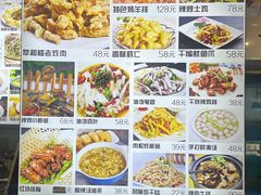 -萃和楼海鲜酒店(汉口路店)