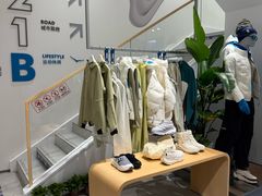 -HOKA(北京蓝色港湾店)