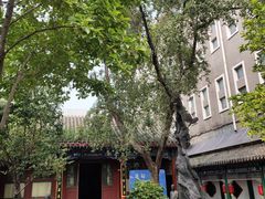 -宏状元现熬粥·京味菜(五棵松店)
