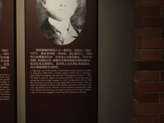 -辛亥革命博物院北区