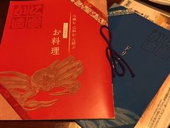 -蟹道乐(新宿本店)