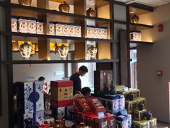 -香园茶社·金陵小灶(老门东店)