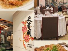 -宁波东港喜来登酒店