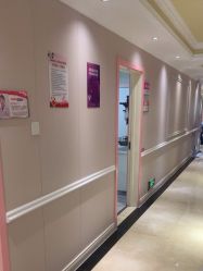 -北京俪婴妇产医院(朝阳大悦城店)