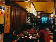 -鸟鹏烧鸟居酒屋(仁恒梦中心店)