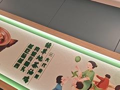 -绿草地·湘菜(7mall店)