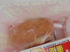 -味多美蛋糕(新和平里店)