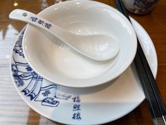 -福照楼汽锅鸡·云南菜(护国路店)