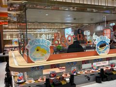 -争鲜回转寿司(太阳宫凯德PLUS店)