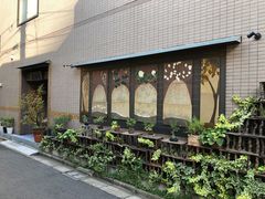 -みかわ是山居