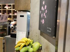 -宝珠奶酪(长宁金虹桥店)
