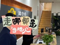 -健合堂中医养生·经络调理(天通苑旗舰店)