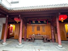 -新安江山水画廊风景区