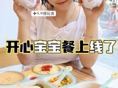 -老乡鸡(南京新街口洪武北路店)