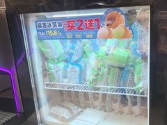 -味多美蛋糕(双安店)