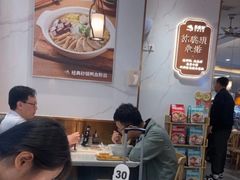 -苏晓玥·手作江南小吃(深圳北站店)