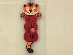 -常州现代口腔门诊部
