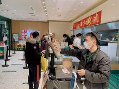 -泸溪河桃酥(西直门凯德店)