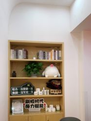 -WENDY·温迪皮肤管理