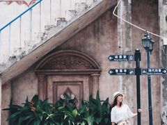 -玫瑰小镇