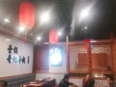 大堂-受气牛肉·耙牛肉火锅(水晶郦城店)