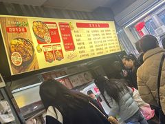 -江三王记牛杂馆(总店)
