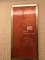 -昆明梦想医疗美容医院