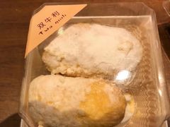 -凯司令(蒙自路店)