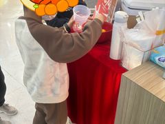 -CoCo都可(中华广场店)