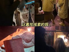 -解个谜沉浸剧情密室(天河店)